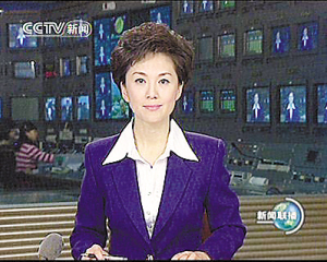 倒计时1天！服贸会开幕在即新闻中心启动试运行