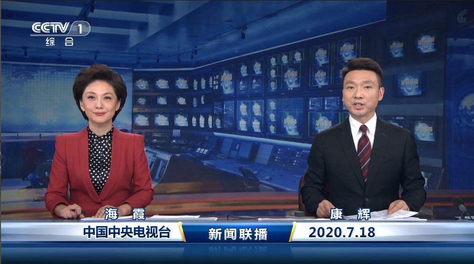 罗永浩与西贝之争还在升级 中国蓝新闻实地探店采访厨师长探访西贝
